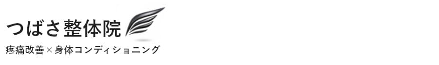 ���R�~�˗�